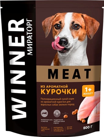 Сухой корм для собак Winner из ароматной курочки для взрослых собак мелких пород 500 г
