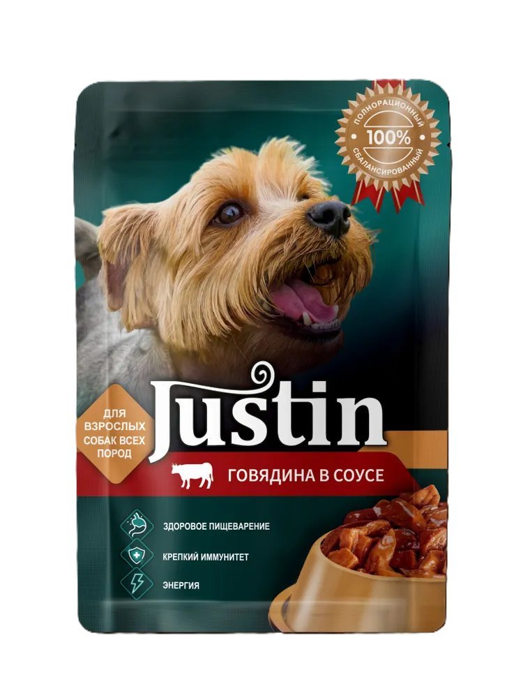 Пресервы Justin Говядина в соусе 28x75 г
