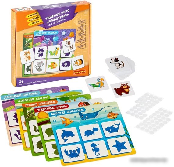 Развивающая игра Bondibon Теневое лото. Животные ВВ4978