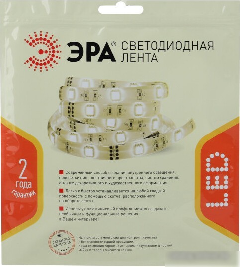 Светодиодная лента ЭРА LS2835-4,8-60-24-33-4000К-5m