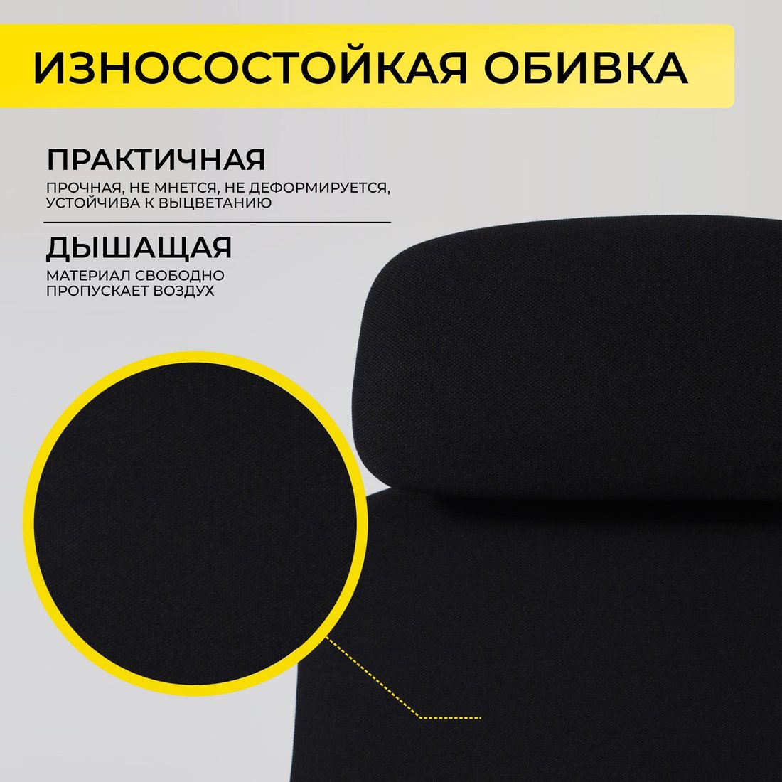 Офисное кресло AksHome Vortex (ткань, черный/черный полиамид)