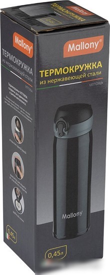 Термокружка Mallony Vittoria 450мл (черный)