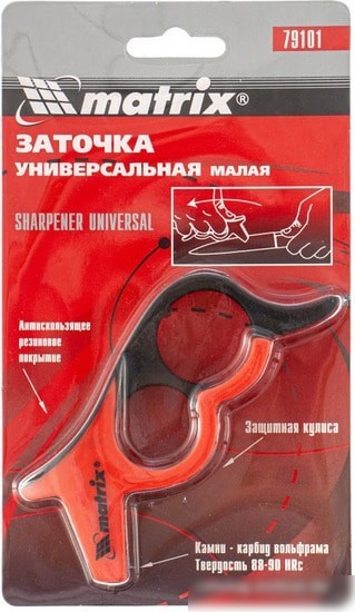 Точилка для ножей Matrix 79101