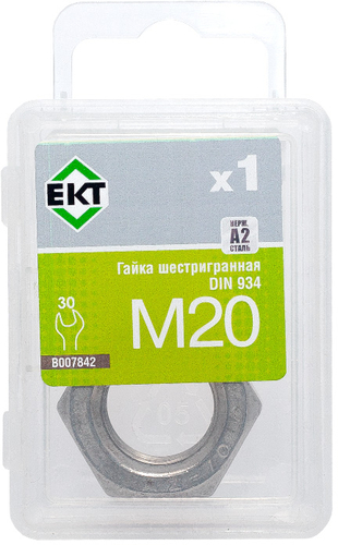 Гайка ЕКТ B007842