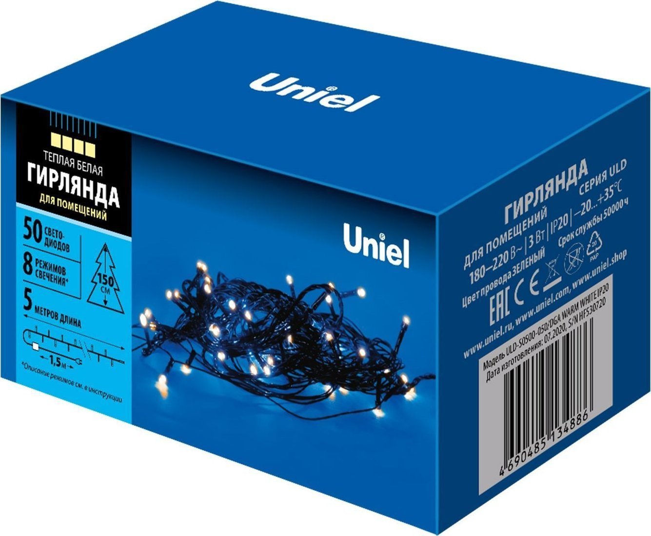 Новогодняя гирлянда Uniel ULD-S0500-050/DGA WARM WHITE IP20 UL-00007304