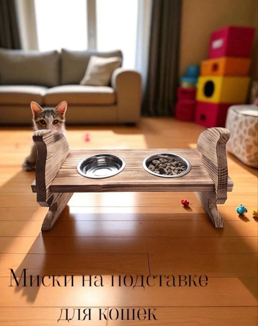 Миски на подставке KraftHouse 40x17x19см на подставке 2045071165096