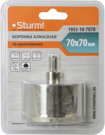 Коронка Sturm 1055-10-7070