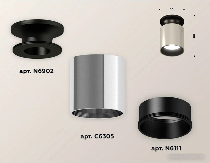 Точечный светильник Ambrella light Techno spot XS6305061 PSL/PBK/SBK