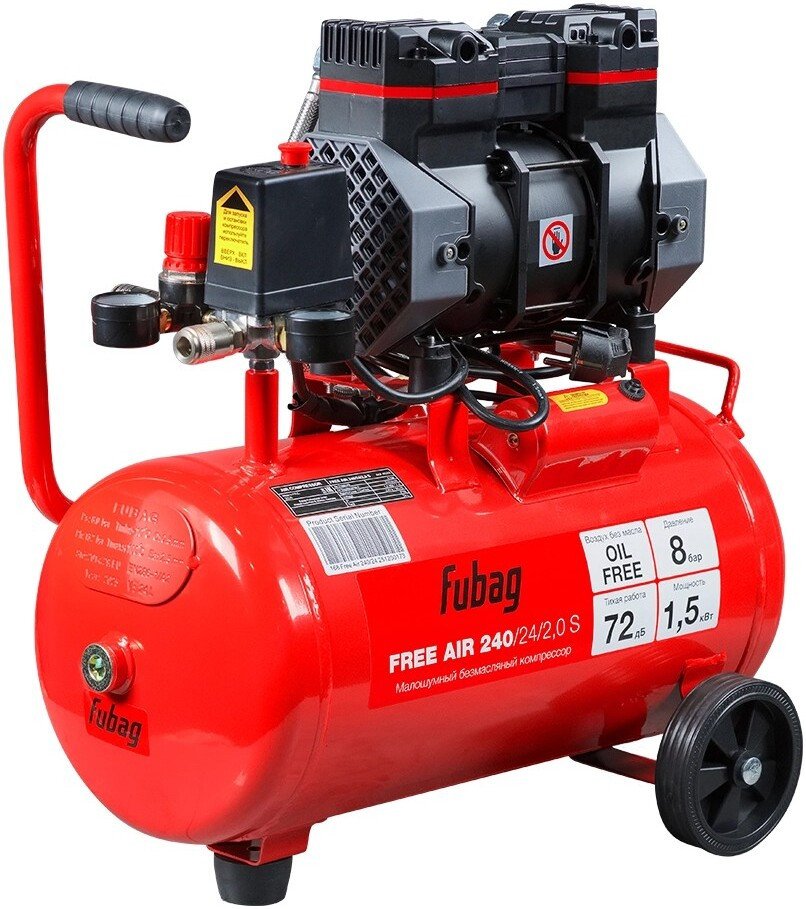 Компрессор Fubag Free Air 240/24/2.0 S 46555