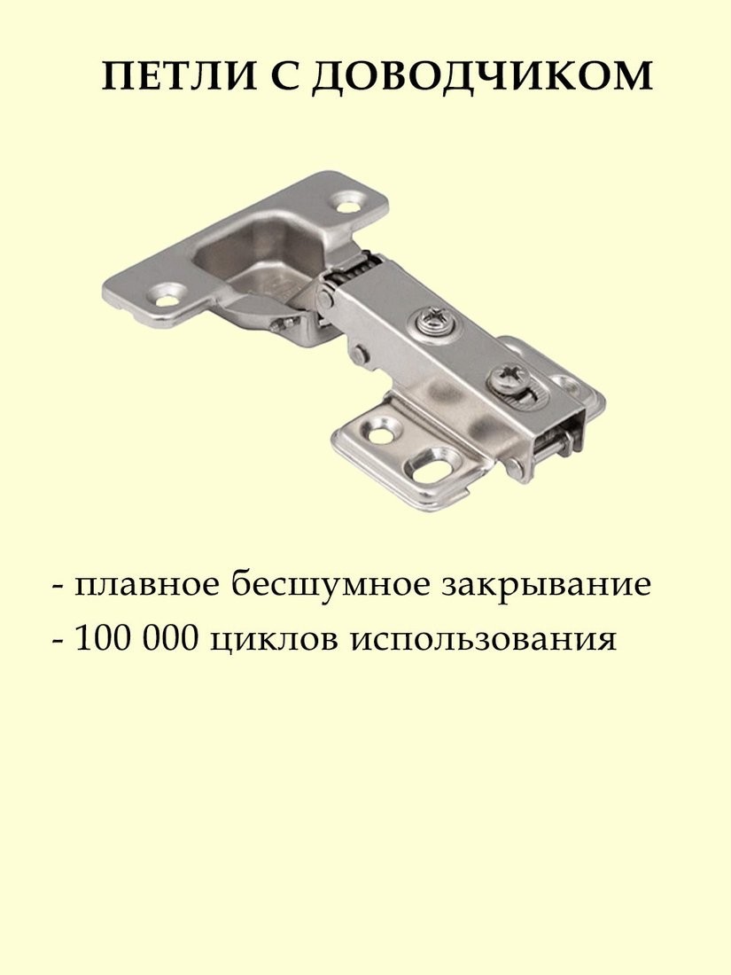 Шкаф распашной Soma ШК-3 120-235 (серый)