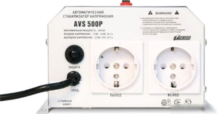 Стабилизатор напряжения Powerman AVS-500P