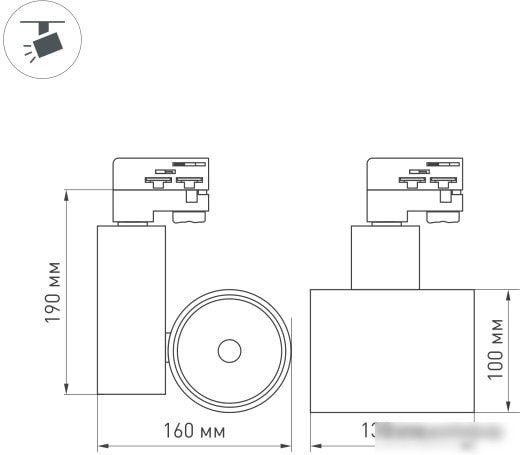 Трековый светильник Arlight LGD-SHOP-4TR-R100-40W Cool SP7500-Fish 026291