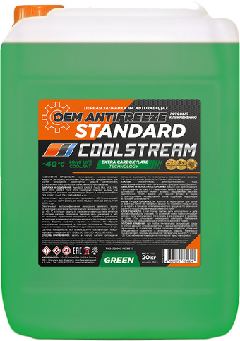 Антифриз Coolstream Standard green 20кг