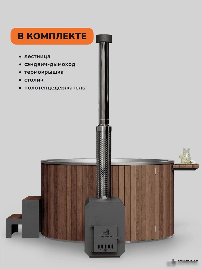Купель Scandinaf Furako 200SOB (аэромассаж)