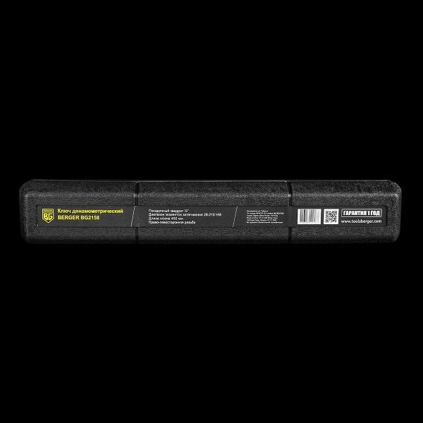 Гаечный ключ Berger Динамометрический щелчкового типа 1/2" 28-210Нм BG2158