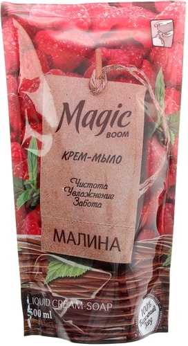 Косметика по уходу за телом Magic Boom Жидкое мыло Малина 500 мл