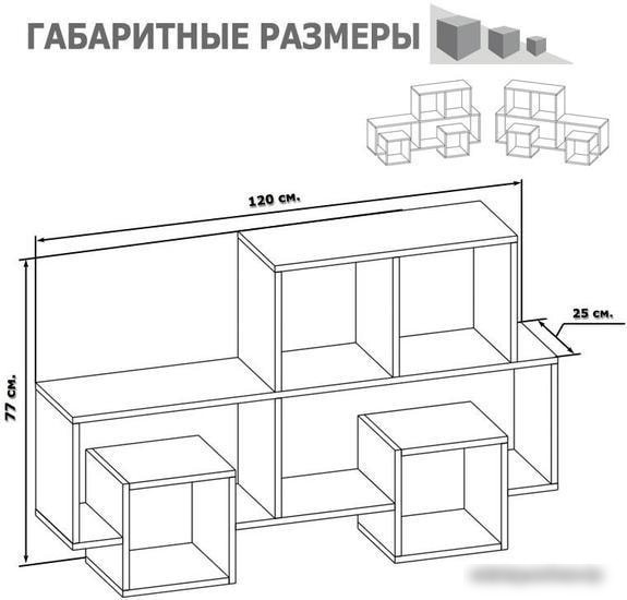 Сокол ПК-10 белый