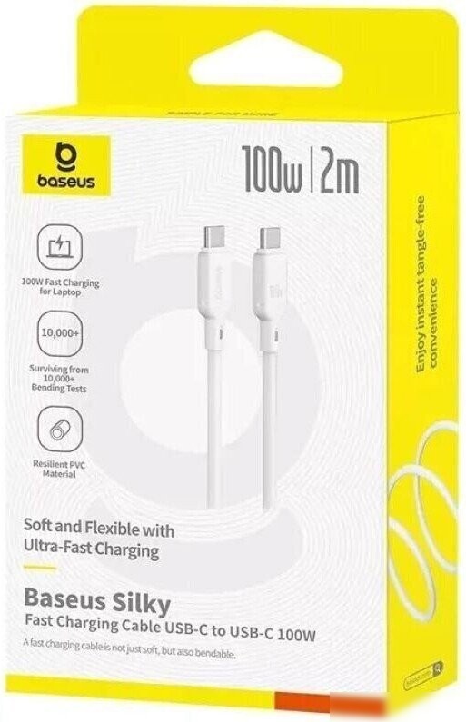 Кабель Baseus Silky Series Fast Charging Cable 100W USB Type-C - USB Type-C (2 м, белый)
