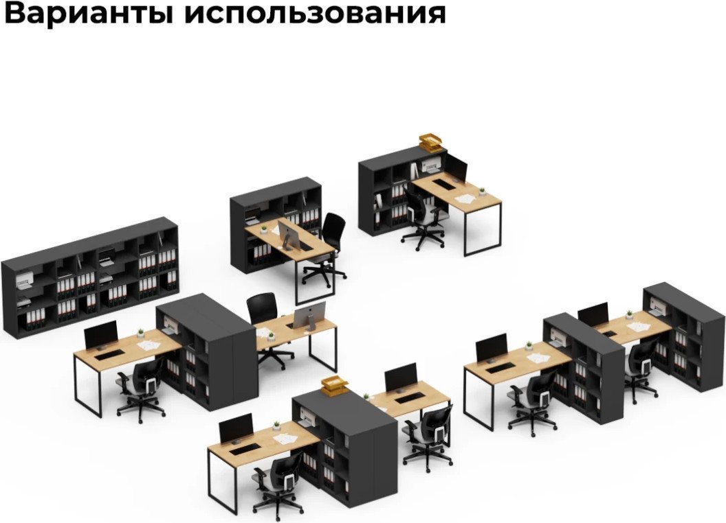 Тумба Crafto Норма 02 140x40x111 (графит)