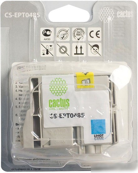 Картридж CACTUS CS-EPT0485