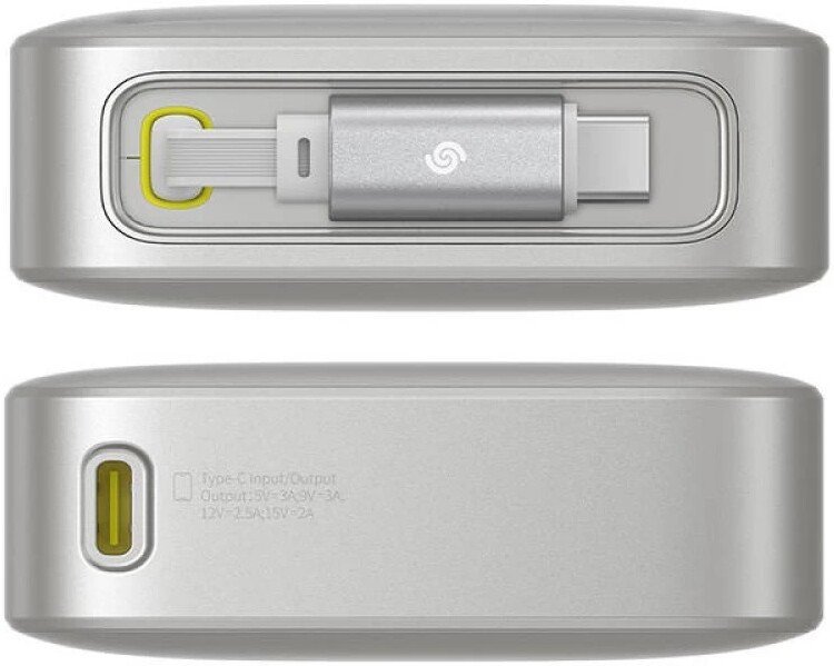 Внешний аккумулятор Baseus Free2Pull Power Bank with Retractable Cable 30W 10000mAh (серый)