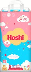 Подгузники Hoshi Diapers XL (48 шт)