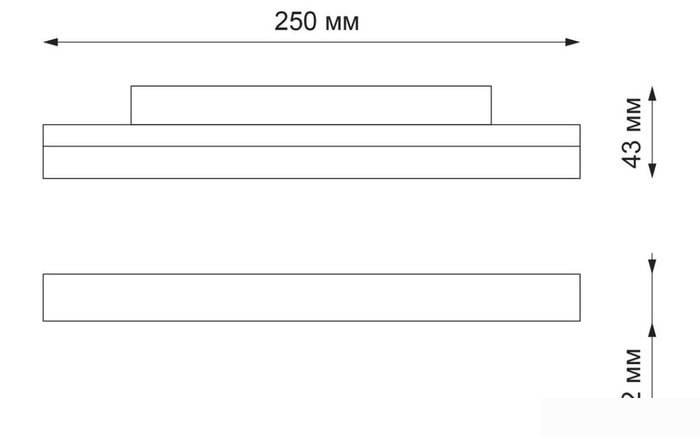 Трековый светильник Novotech Flum 358410