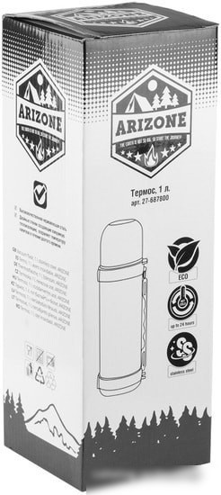 Термос Arizone 27-687800 1 л