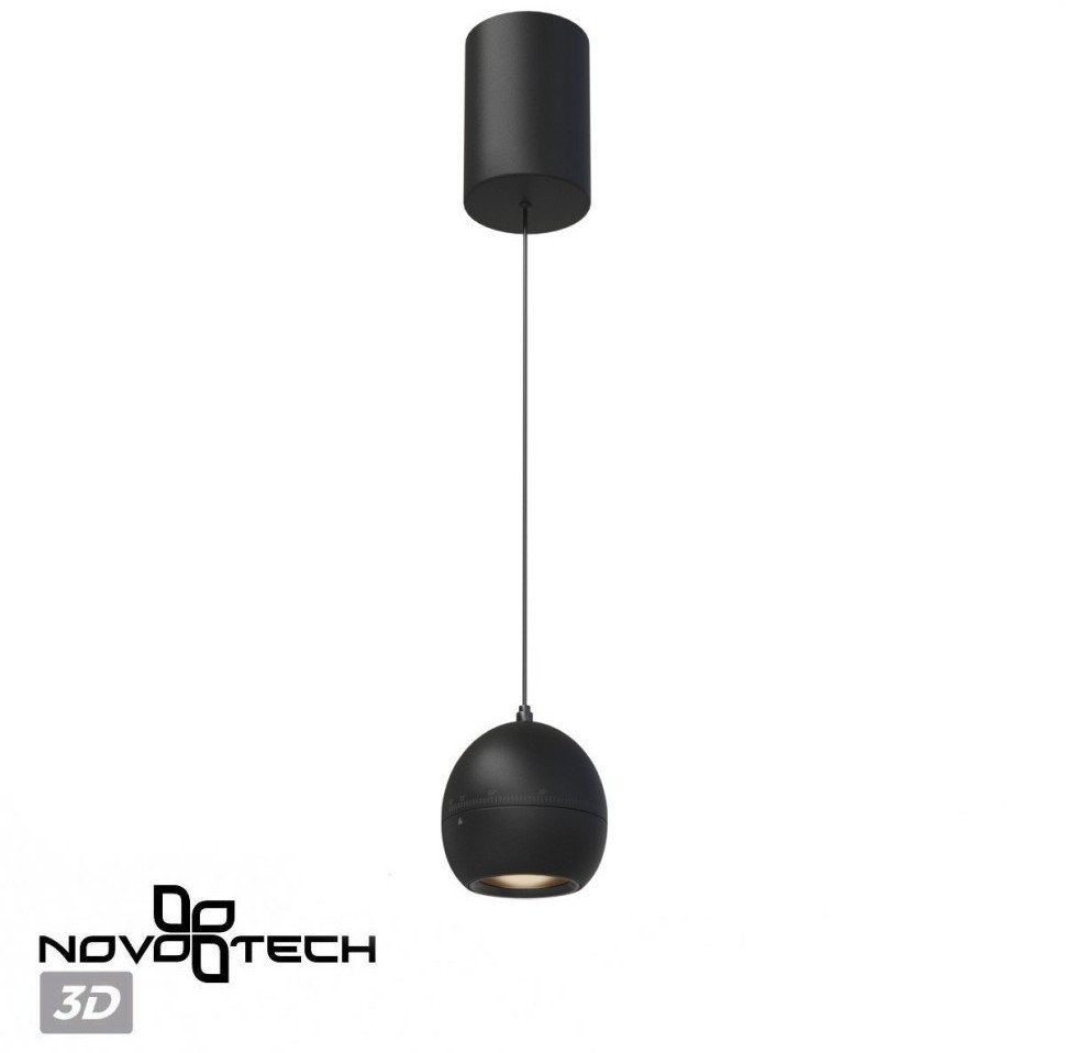Подвесная люстра Novotech Sfero 359342 (черный)