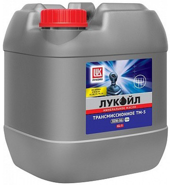 Трансмиссионное масло Лукойл ТМ-5 API GL-5 80W-90 20л