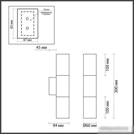 Бра Odeon Light Bazel 4281/2WA