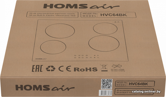 Варочная панель HOMSair HVC64BK