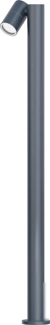 Садовый светильник Favourite Bonum 4660-1F