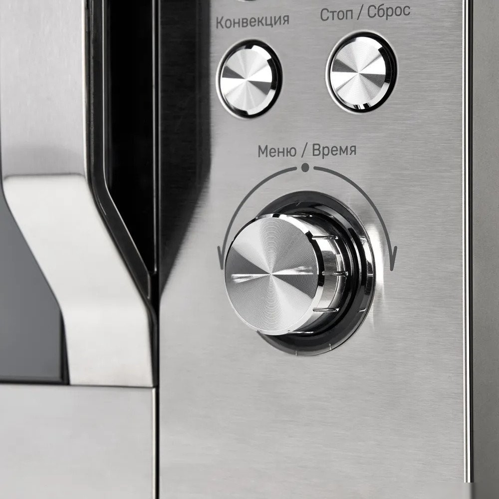 Микроволновая печь KUPPERSBERG FMW 250 X