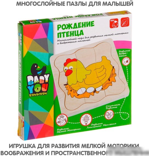 Мозаика/пазл Bondibon Рождение птенца ВВ1106