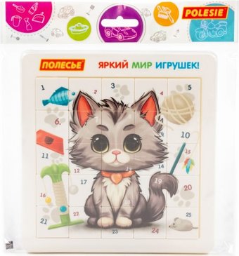 Развивающая игра Полесье Котенок 23159