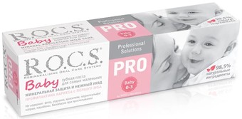 Зубная паста R.O.C.S Pro Baby Минеральная защита и нежный уход 45 г