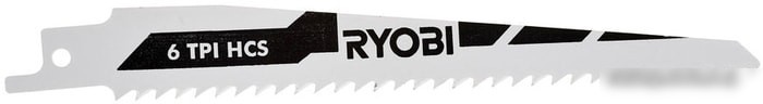 Набор оснастки Ryobi RAK3RBWM (3 предмета)