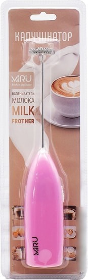 Ручной вспениватель молока Miru KA044 (розовый)