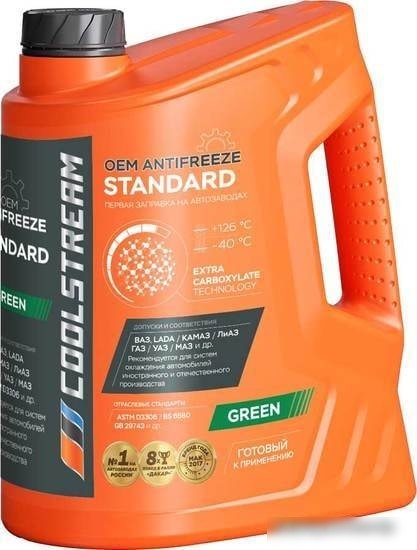 Coolstream Standard green 5кг
