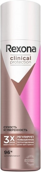 Rexona Clinical Protection сухость и уверенность 150 мл