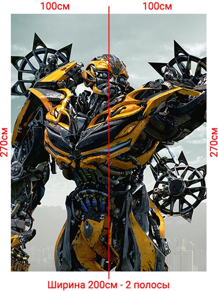 Фотообои Arthata Fotooboi-Transform-78 (200x270)