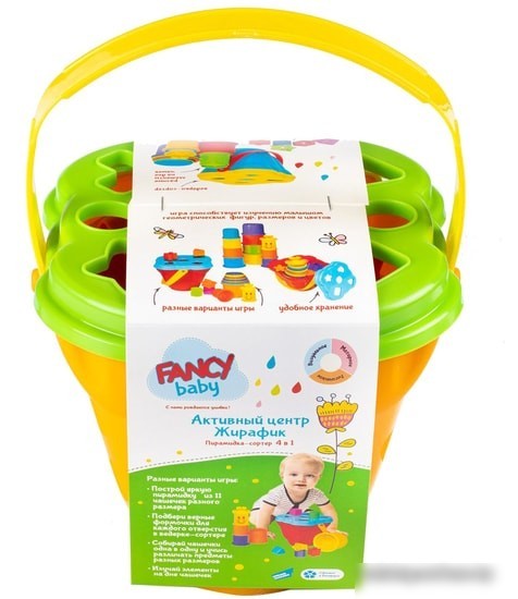 Сортер Fancy Baby Жирафик PR05