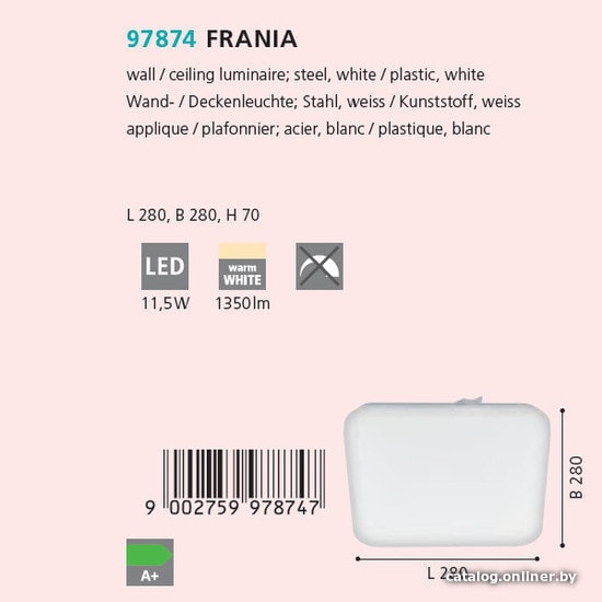 Люстра-тарелка Eglo Frania 97874