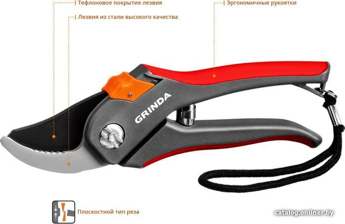 Секатор Grinda G-26 8-423102
