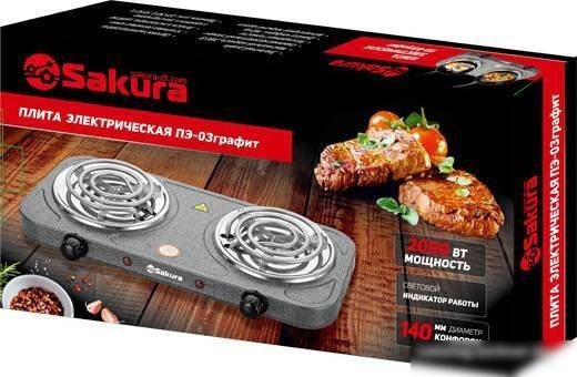 Настольная плита Sakura ПЭ-03 (графит)