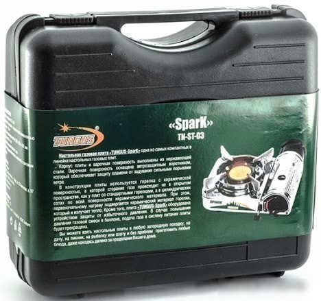 Туристическая плита Следопыт Spark TN-ST-03