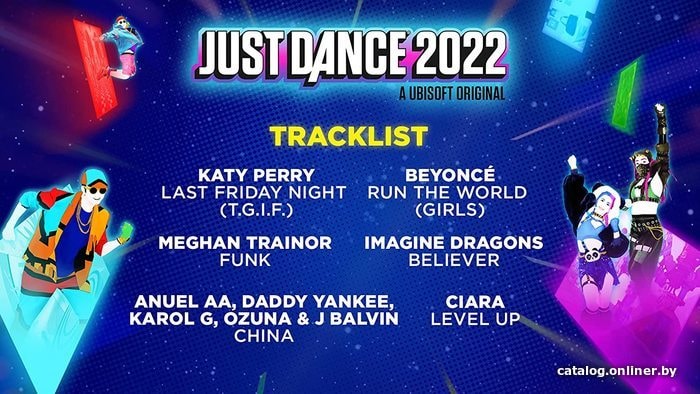 Just Dance 2022 для Nintendo Switch