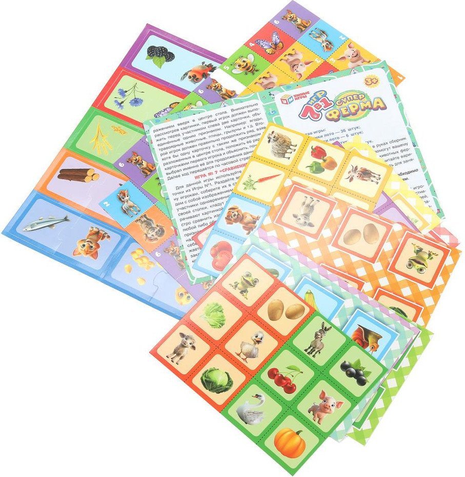 Развивающая игра Умные игры Обучающая 7 в 1. Суперферма 4660254455559