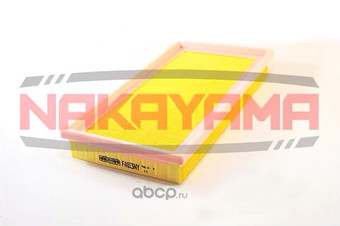Nakayama FA113NY